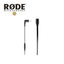 RODE 로데 SC15 USB-C to Lighting accessory cable