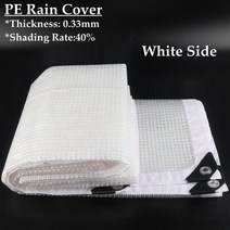 그늘막 천막 케노피 차광막 0.33mm 메쉬 강화 전망대 캐노피 PE 타포린 필름 정원 다육 식물 커버 발코니 방수 울타리 스크린 네트, [01] 0.9mx1m, [01] White Side