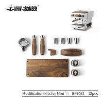 커피레벨링툴 MHW-3BOMBER 13pcs 세트 La Marzocco 미니 GS3 커피 메이커 액세서리 에스프레소 기계 수정 도구 카페테리아 장식, [02] La Marzocco  Mini