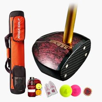BBB 다하라 파크골프채 7종세트 초중급자 여성용 남성용 파크선물 아화골프, 83cm 레드 여성, B-2(오렌지 2인용가방)