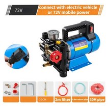 SS기 농업용 엔진분무기 살수기휴대용 전기 플런저 펌프 농업 전원 분무기 피스톤 농약 스프레이 관개 세차, 02 72V 30M pipe, 02 72V 30M pipe