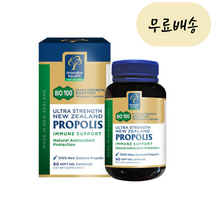 마누카헬스 프로폴리스 BIO100 60개입 [미국 직배송], 1개, 60개