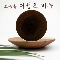[오후5시 당일발송] 모공 클렌징 어성초 비누 등드름 청소년 여드름 천연 모낭 어성초 샴푸 비누망 세트, 6개, 100g