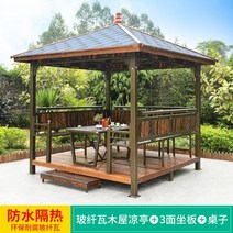 원두막 테이블쉼터 테라스 정자 농막 사각, 기본정자-240cm