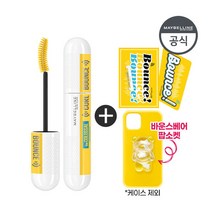 [메이블린] [기획세트]매그넘 콜로썰 컬바운스 마스카라+바운스베어 팝소켓+다꾸스티커2종, 상세 설명 참조, 상세 설명 참조