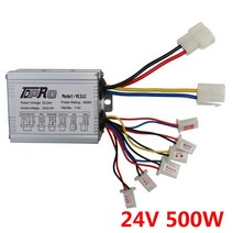ATV 부품 TDPRO-전기 모터 브러시 속도 컨트롤러 박스 24V/36V 250W/350W/500W/800W ATV GoKart 쿼드 버, 04 Silver