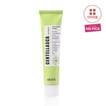 스킨79 센텔라스카 연고 15g