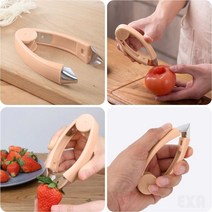 과일 딸기 꼭지 따개 꼭지칼 파프리카 꼭지 따개