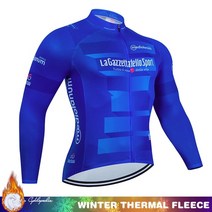 라이딩복 겨울 자전거복 싸이클복 싸이클의류 자전거슈트 투르 드 이탈리아 이탈리아 겨울