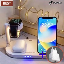머레이 4in1 고속 무선 충전기 거치대 삼성 애플 휴대폰 워치 이어폰 호환 무선 고속 충전기 무드등 F5+18W 어뎁터, 애플전용 네이비