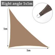 삼각형 태양 그늘 그물 갈색 직물 음영 옥외 반대로 uv 냉각 정원 전망대 그림자 천막 주문 일요일 차양, [08] Right-angle xm