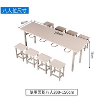 수학 영어 미술 학원 교습소 공부방 책상 테이블 중학생 방 복층 오피스텔 꾸미기, 8인 레귤러 200*60