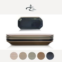 윤도자기 다인 팔각긴접시 직사각 접시 생선, 청옥