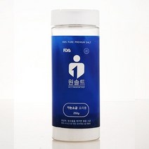 원솔트 FDA등록 용융소금 가는소금 250g 요리용 99%순수소금, 1