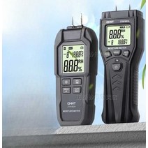 수분율 측정기 곡물 목재 콘크리트 플라스틱 함수율, B