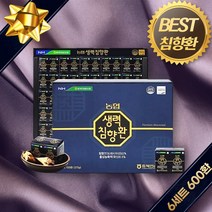 농협 침향환 대용량 100환 피곤할때 활력 엄마 아빠 할머니 할아버지 장모님 장인어른 생일 생신 환갑 칠순 선물 남자 여자 친구 부모님 첫인사선물 70대 80대 90대, 6개