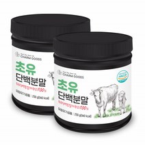 초유 단백질 분말 초유 프로틴 가루 초유파우더 초유단백 분말 초유단백질가루 2통