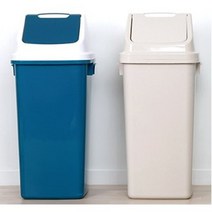 우림 종량제 사각 스윙 월드휴지통 1호~8호 학교 사무실 병원 유치원, 8호(100L용), 다크블루(녹색)