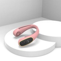 샤오미 선풍기 써큘레이터 음이온 정화 속도 충전식 목 휴대용 4000Mah 미니 2023 신제품, 3.Pink