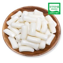 [청아당] 100%국산 유기농 햅쌀떡 떡볶이떡, 떡볶이떡 500g, 500g, 1개