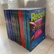 [영어원서]마마펜 지원 Reach Higher 리치하이어 1-6 SB + PB 24권 세트