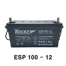 ROCKET ESP100-12 12V100AH 연납축전지 배터리, 1개, 1개