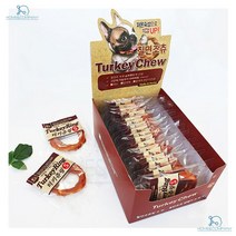 식욕증진 덴탈껌 스피츠 스트레스완화 칠면조츄링 S 시츄 강아지간식 시추 비숑 간식