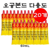 석기스토어 [ 오공본드 601T 60mL ] 다용도 본드, 20개