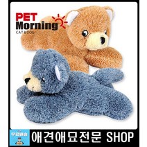 심심해하는 외로운 강아지 혼자노는 장난감 강아지훈련용품 반려동물쇼핑몰
