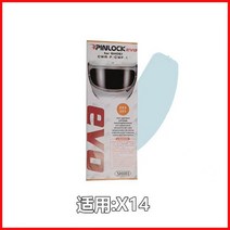 쇼에이-x 14 헬멧 74 퍼플 카토 애니버서리 에디션 블랙 오렌지 풀 페이스 레이싱 오토바이, 01 Anti-fog stickers