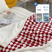 메인홈 체크 양털 담요 체커보드 차박 캠핑 낮잠 이불