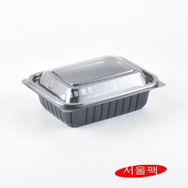 KS-0912 일회용 사각 반찬용기 200세트, 블랙