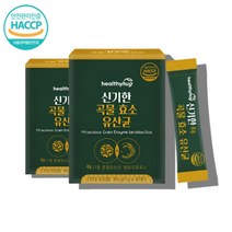 곡물발효효소 효소유산균 스틱 17종 람노스 미숫가루 맛 람노서스 유산균 먹이 유상균 유신균 락토바실러스 바이오박테리움 프로테아제 아밀라아제 글루코아밀라아제 리파아제 인베르타아제, 효소유산균 30포 X2박스
