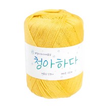 털실나라 청아하다여름실 50g 10+1 인견사 레이온 의류실, 02 연노랑