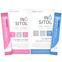 마미앤대디 맞춤형 미오 이노시톨 포 마미 대디 여성용 남성용 30포 1세트