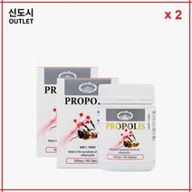 호주 네이쳐스탑 프로폴리스 500mg 빠른 호주 직배송, 180정, 2개