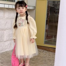 뽀뽀뽀 아동복 여아 자수래빗 샤 원피스