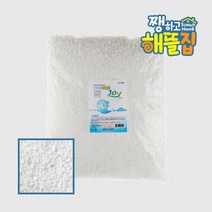 [KT알파쇼핑]쨍하고해뜰집 베이직 리필용 5kg 세트 제습제 습기제거제
