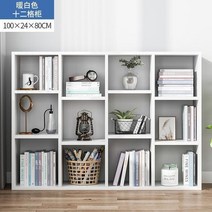 수납장 1200 3단 책장, 화이트 12