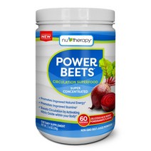 Nu-Therapy 비트 건강쥬스 스무디 파우더 Power Beets Juice Powder 60회분, 1개, 1
