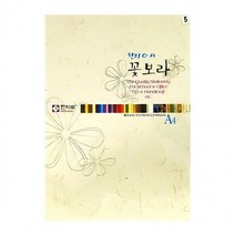 5 한지로 A4 꽃보라한지 29755 산호색 f20 1개 15장입, 상세페이지 참조, 상세페이지 참조, 상세페이지 참조