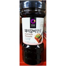 대상 돼지갈비양념(대상 840g)/돼지등갈비양념, 돼지갈비양념(대상 840g)