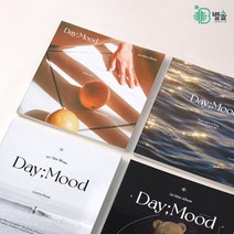 정사각 다이어리 노트 스크랩북 다꾸 플래너 4종류, 인디오렌지