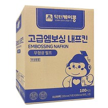 닥터케이콩 고급 엠보싱 내프킨 10000매, 10000매입, 1개