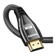 SGMK HDMI 2.1 UHD 8K 60Hz 직조 울트라 케이블, 5M