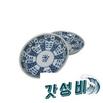 나뭇가지 소바 접시 2개 21.5cm 그릇 찬기 반찬 쿠프/접시/식기/식기/접시/부엌접시/심플한접시/심