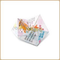 (밥풀)칼레이도사이클-아이스팩의 재활용 방법(10인용)