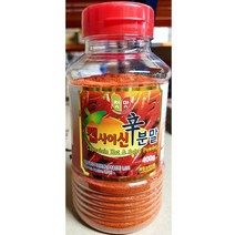 캡사이신 분말 청우 400g 전문점 매운 소스 가루 업소, 상세페이지 참조, 상세페이지 참조, 상세페이지 참조