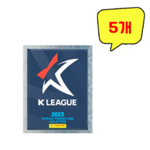 파니니 2023 K리그 축구카드, 5개