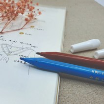 헤세드 일본수입) 기본수성펜 초크펜, 브라운